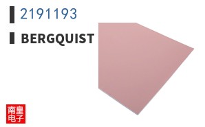 2191193