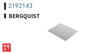 2192143