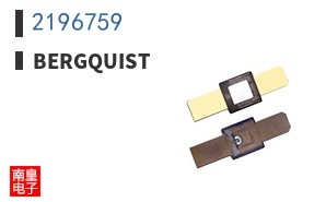 2196759
