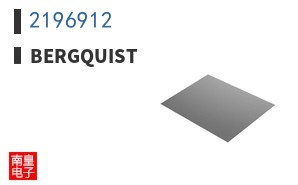 2196912