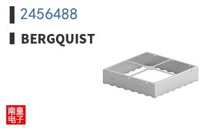 2456488