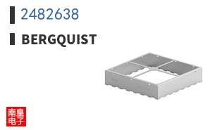 2482638