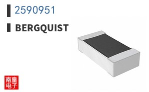 2590951