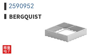 2590952