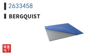 2633458