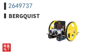 2649737