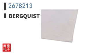2678213