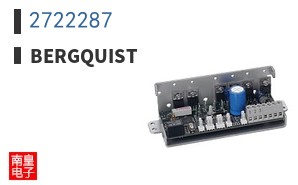 2722287