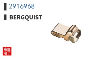 2916968