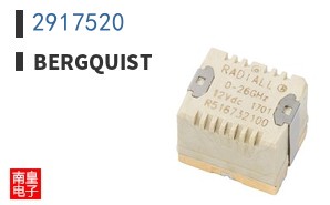 2917520