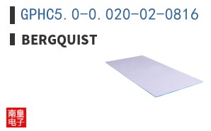 GPHC5.0-0.020-02-0816