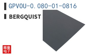 GPVOU-0.080-01-0816