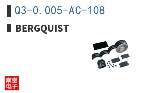 Q3-0.005-AC-108