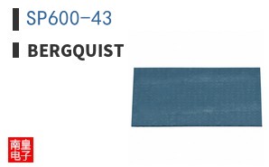 SP600-43
