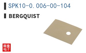 SPK10-0.006-00-104