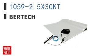 1059-2.5X3GKT