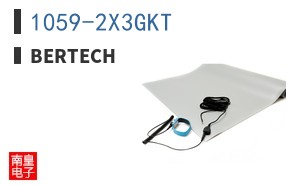 1059-2X3GKT