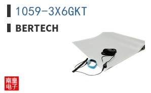 1059-3X6GKT