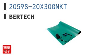 2059S-20X30GNKT