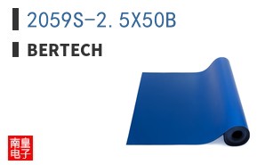 2059S-2.5X50B