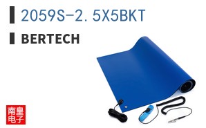 2059S-2.5X5BKT