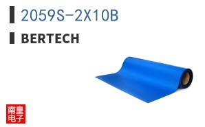 2059S-2X10B