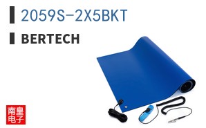 2059S-2X5BKT