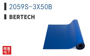 2059S-3X50B