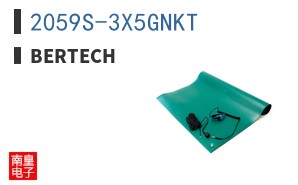 2059S-3X5GNKT