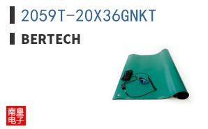 2059T-20X36GNKT