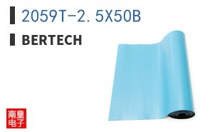 2059T-2.5X50B