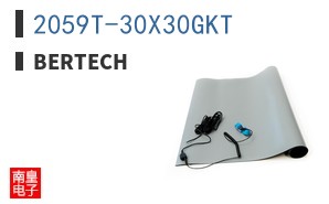 2059T-30X30GKT