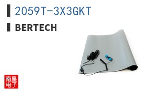 2059T-3X3GKT