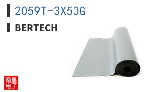 2059T-3X50G