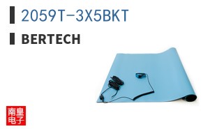2059T-3X5BKT