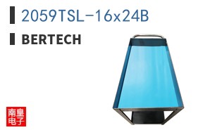 2059TSL-16x24B