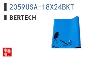 2059USA-18X24BKT