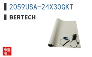 2059USA-24X30GKT