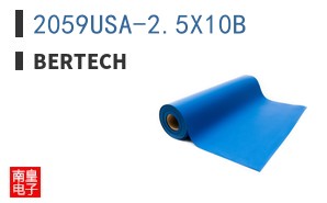 2059USA-2.5X10B