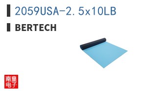 2059USA-2.5x10LB