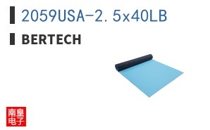 2059USA-2.5x40LB