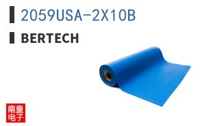 2059USA-2X10B