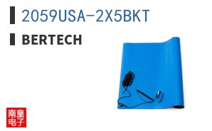 2059USA-2X5BKT