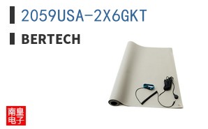 2059USA-2X6GKT