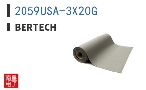 2059USA-3X20G