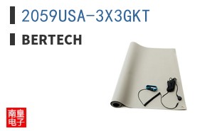 2059USA-3X3GKT