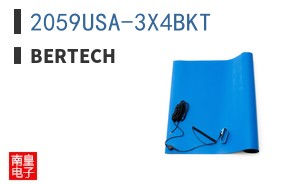 2059USA-3X4BKT