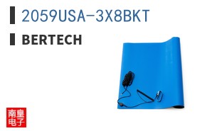 2059USA-3X8BKT