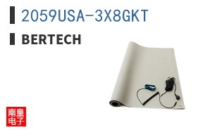 2059USA-3X8GKT