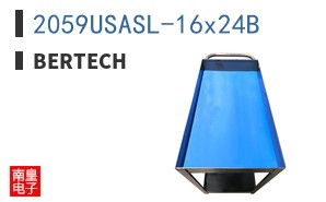 2059USASL-16x24B